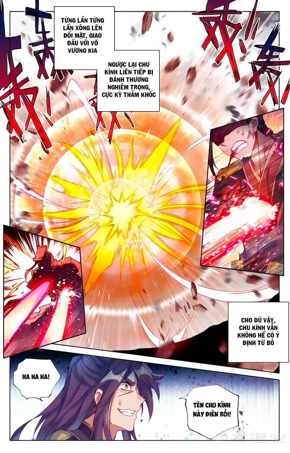 nguyên tôn chapter 74 - Trang 2