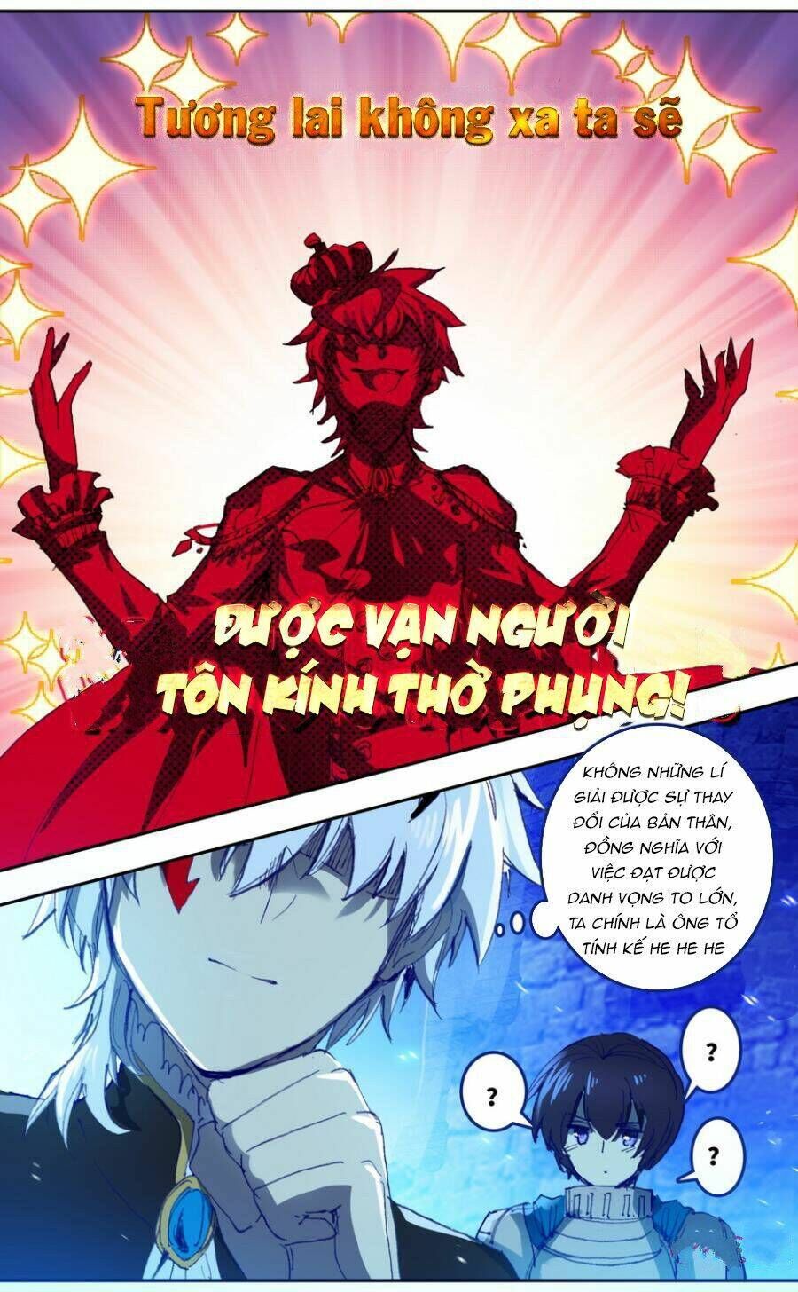 quốc vương vạn tuế chapter 32 - Trang 2