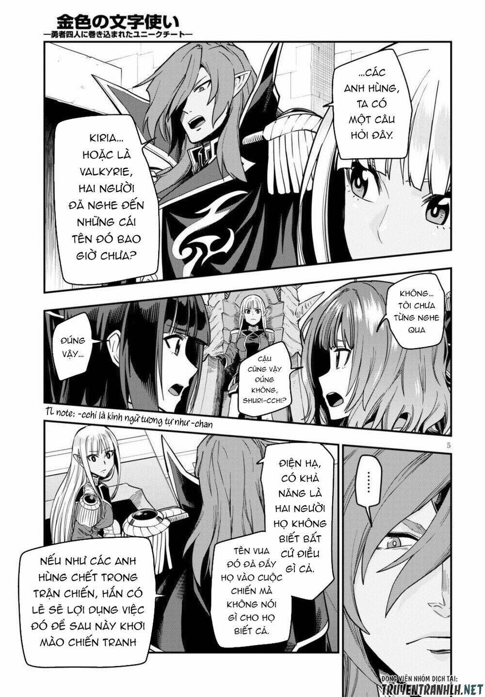 ngôn linh vương chapter 72 - Next chapter 73