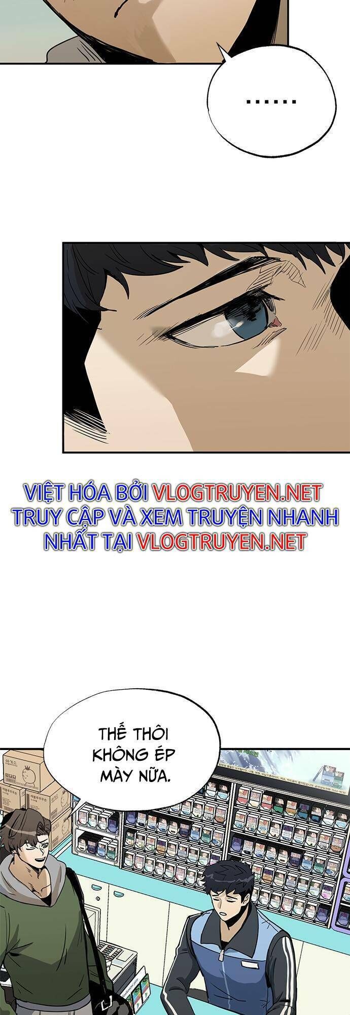 vua võ đài chapter 1 - Trang 2