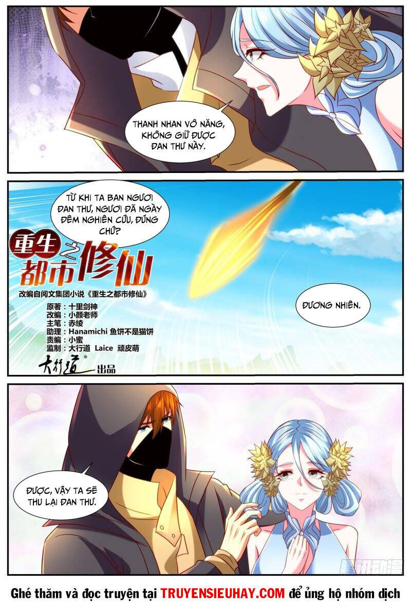 trọng sinh đô thị tu tiên chapter 866 - Next chapter 867