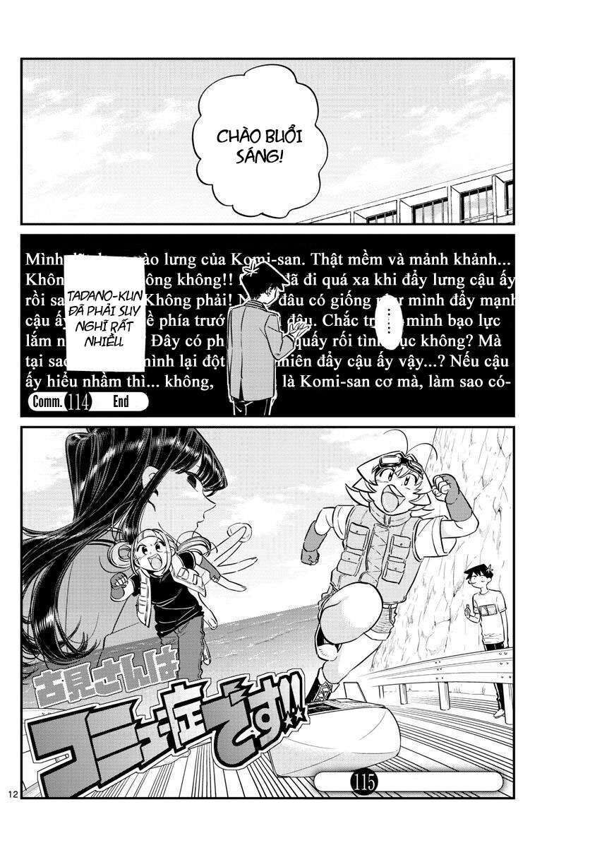 komi-san wa komyushou desu chapter 114 - Trang 1