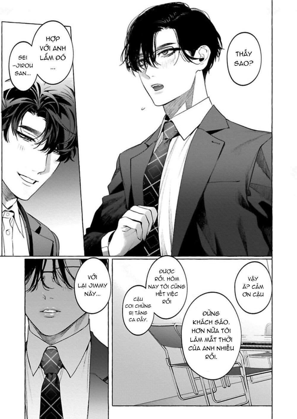 [HON Toku] Office no Hyou Chapter 2 - Trang 2