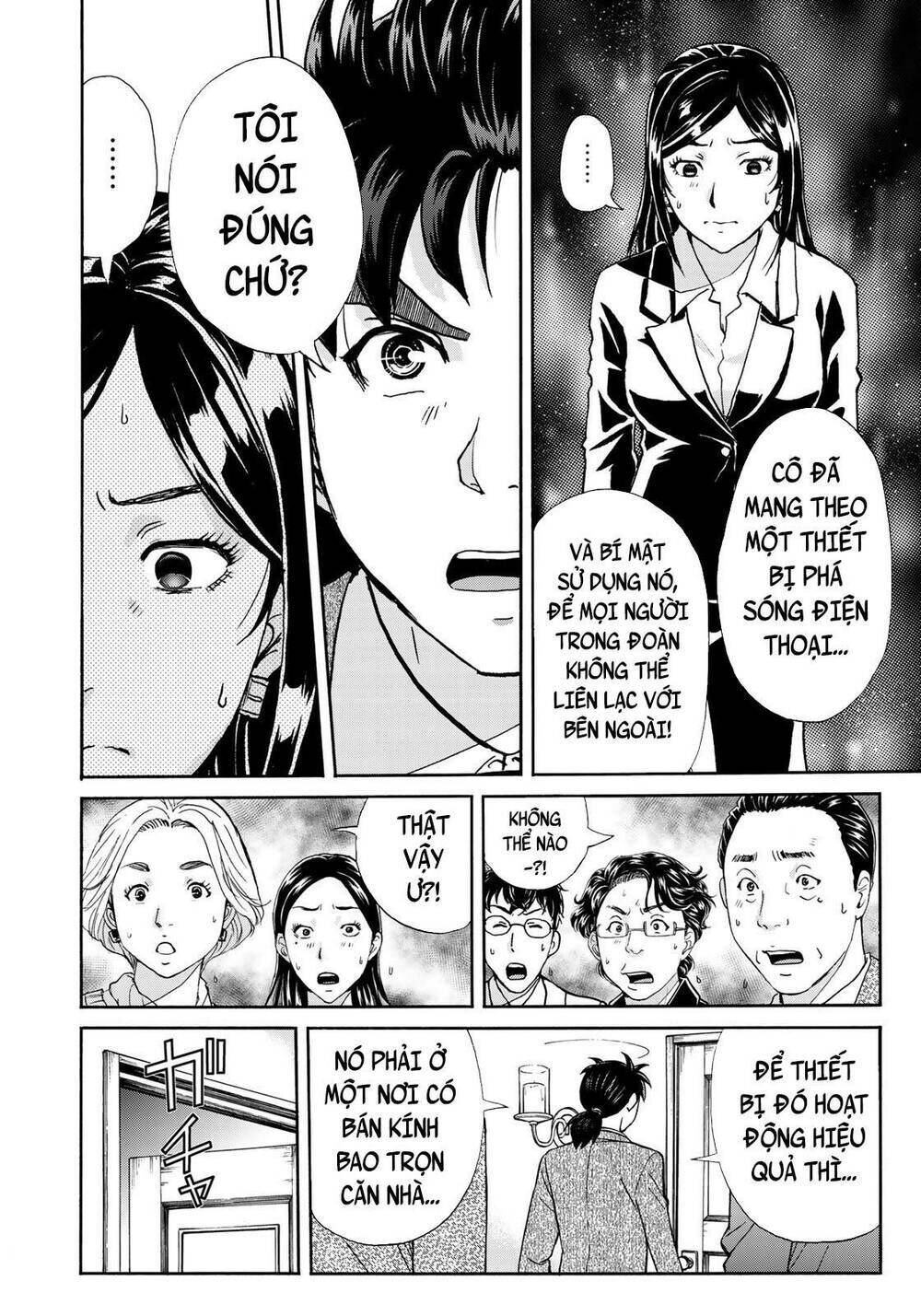 những vụ án của kindaichi ở tuổi 37 Chapter 64 - Trang 2