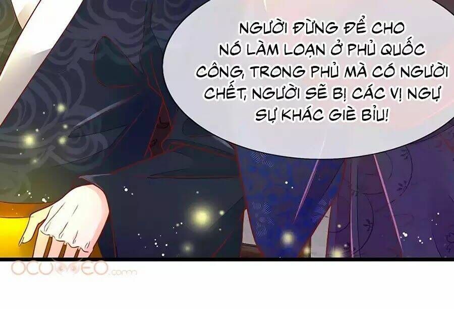 y hậu lệ thiên chapter 9 - Trang 2