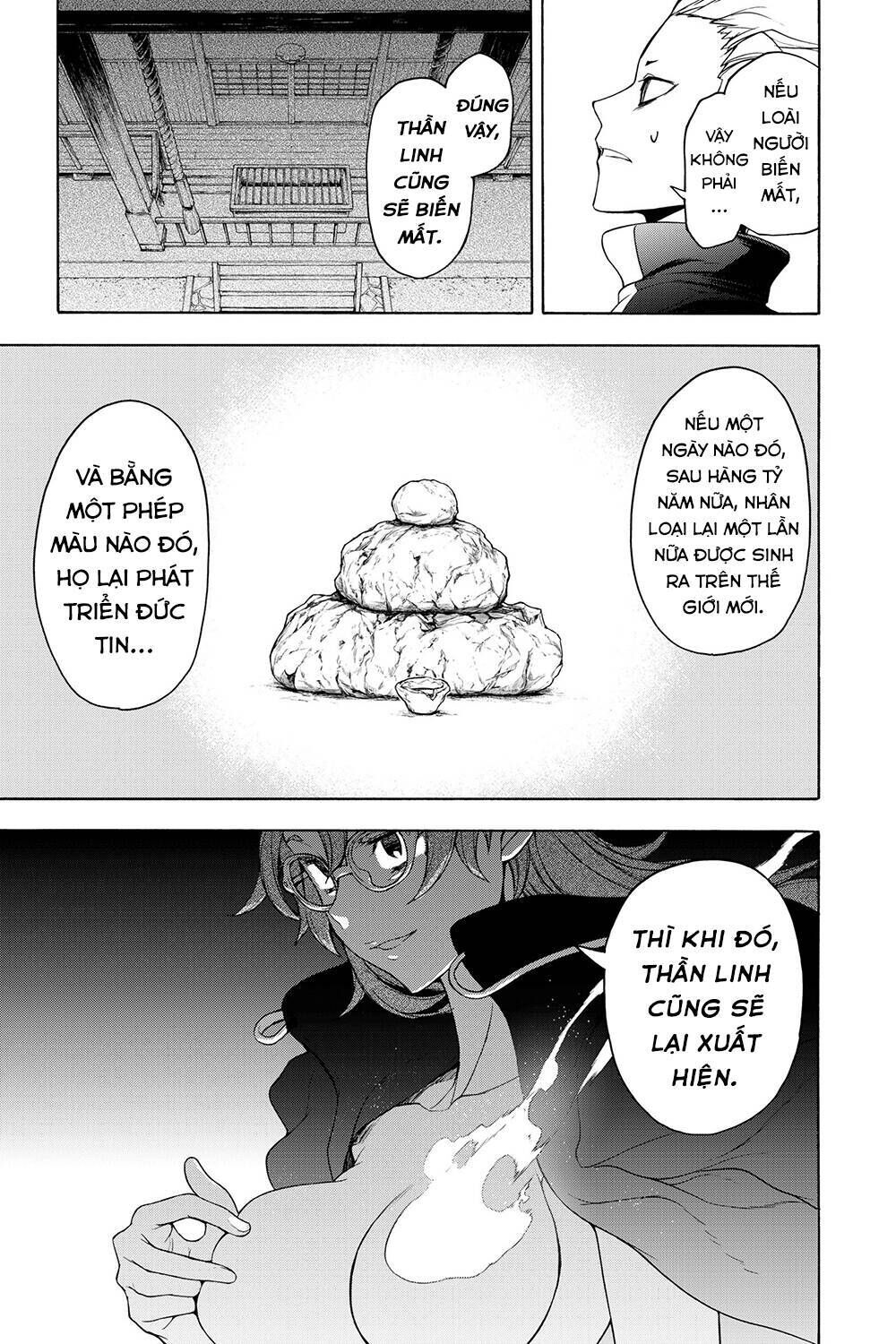 yozakura quartet chapter 163: hồi sinh (kết) - Trang 2