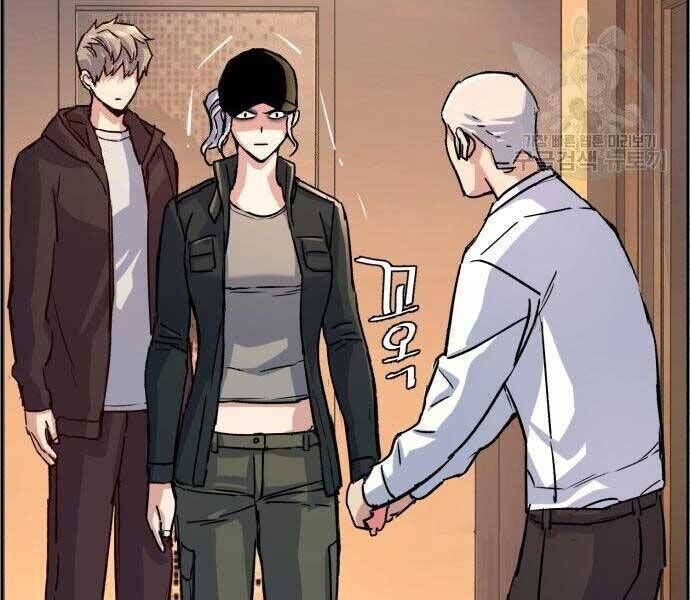 bạn học của tôi là lính đánh thuê chapter 99 - Next chapter 100