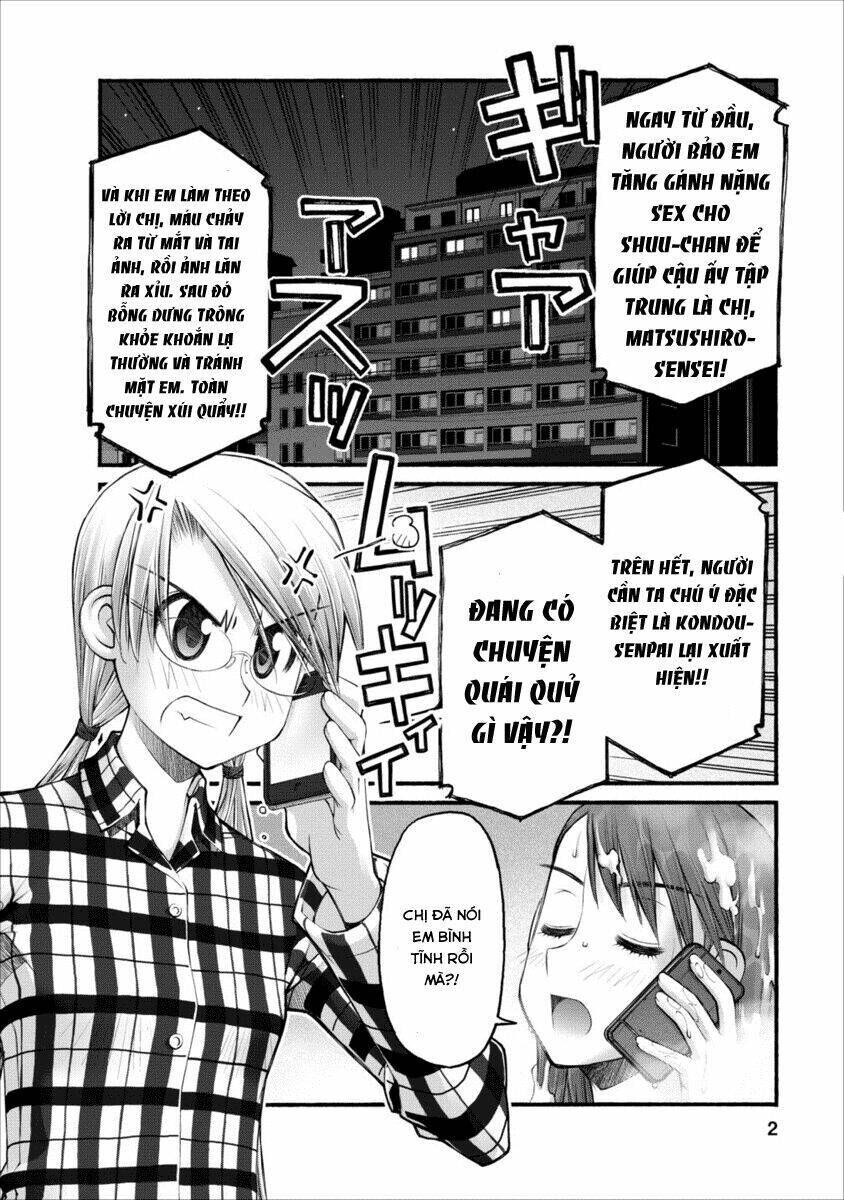 Oniichan No Koto Nanka Zenzen Suki Ja Nai N Da Kara Ne!! Chapter 51 - Trang 2