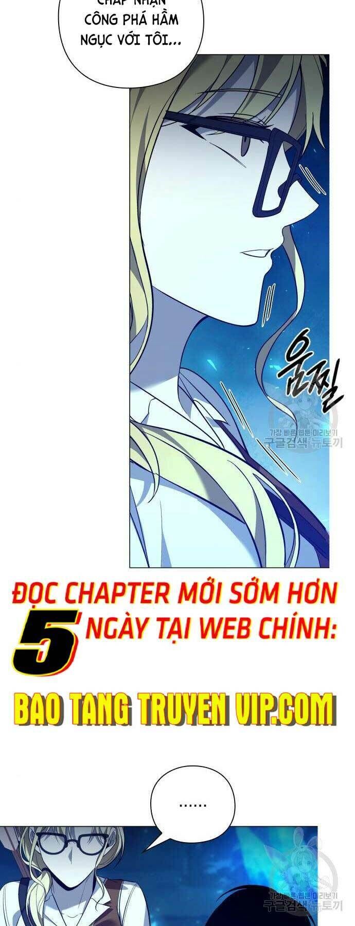 thợ tạo tác vũ khí chapter 13 - Trang 1