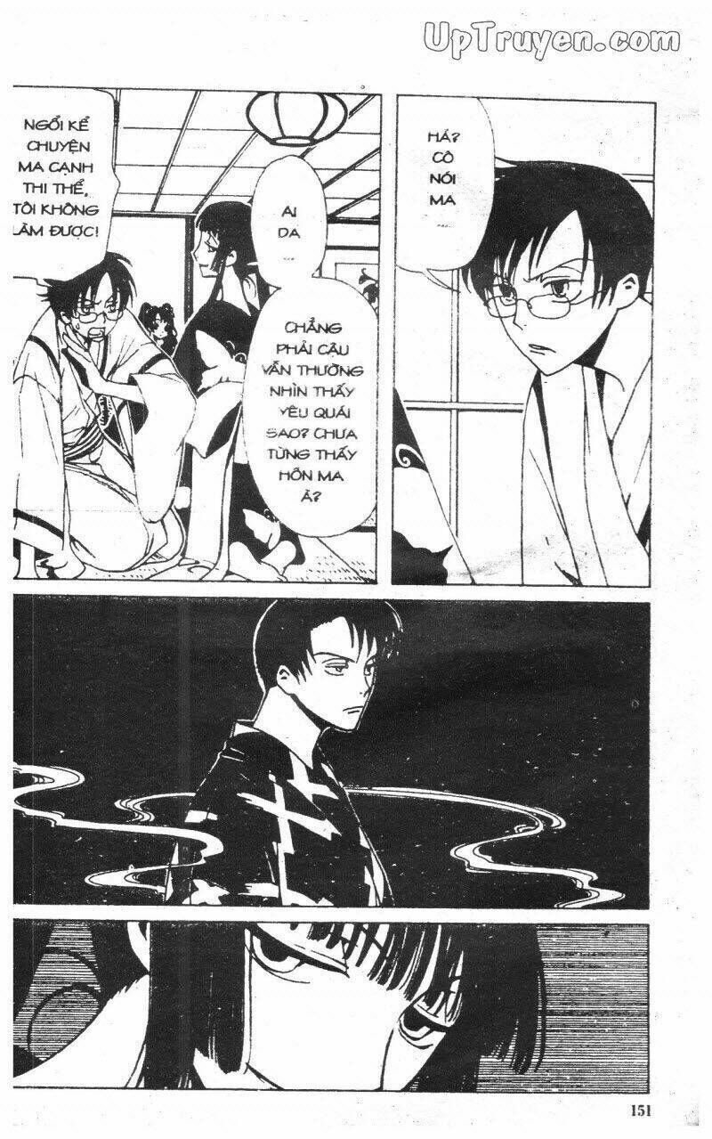 xxxHoLic - Hành Trình Bí Ẩn Chapter 2 - Trang 2