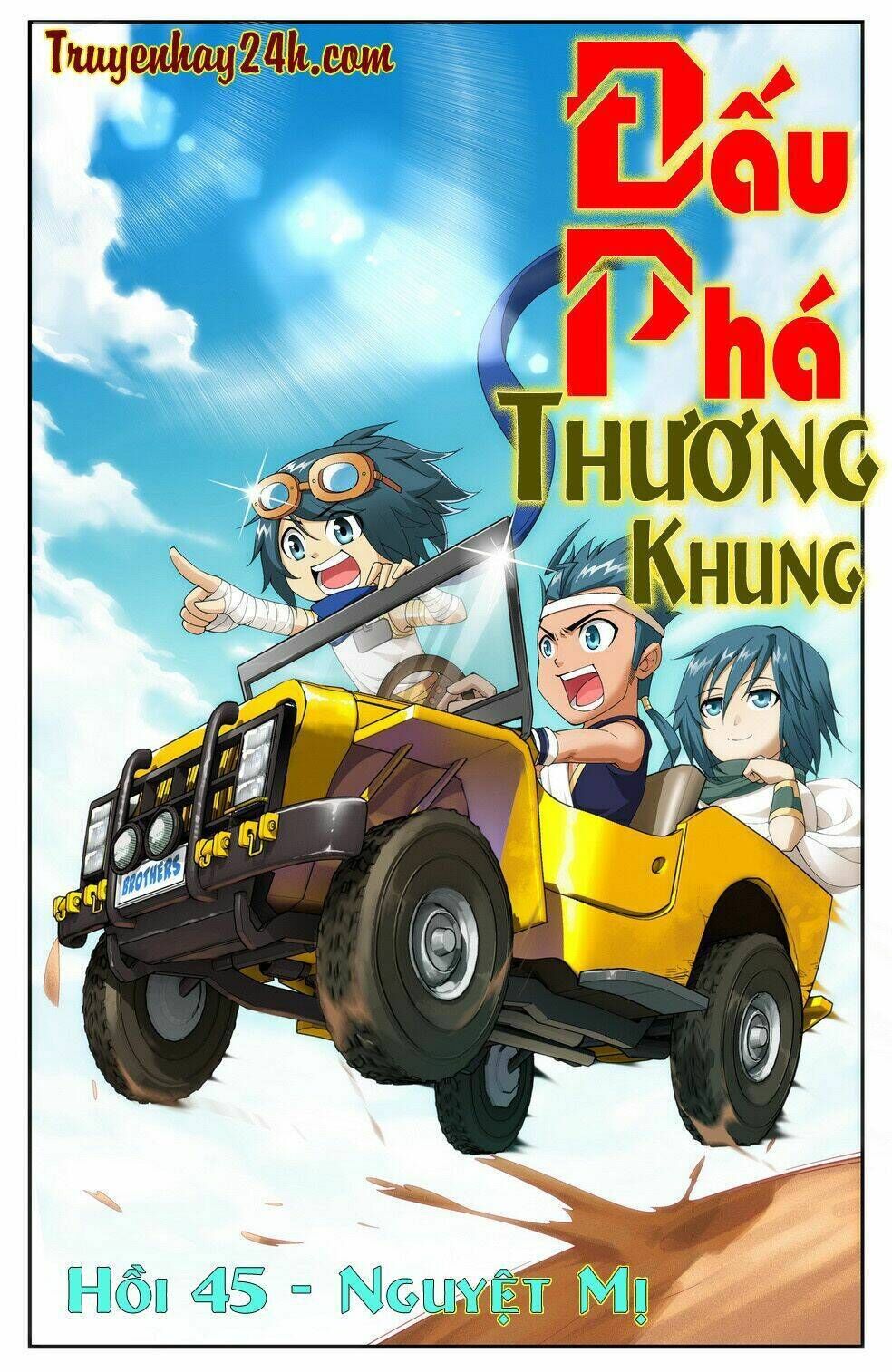 đấu phá thương khung chapter 45 - Next chapter 45