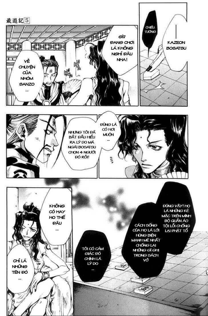 Saiyuki Chapter 28 - Trang 2