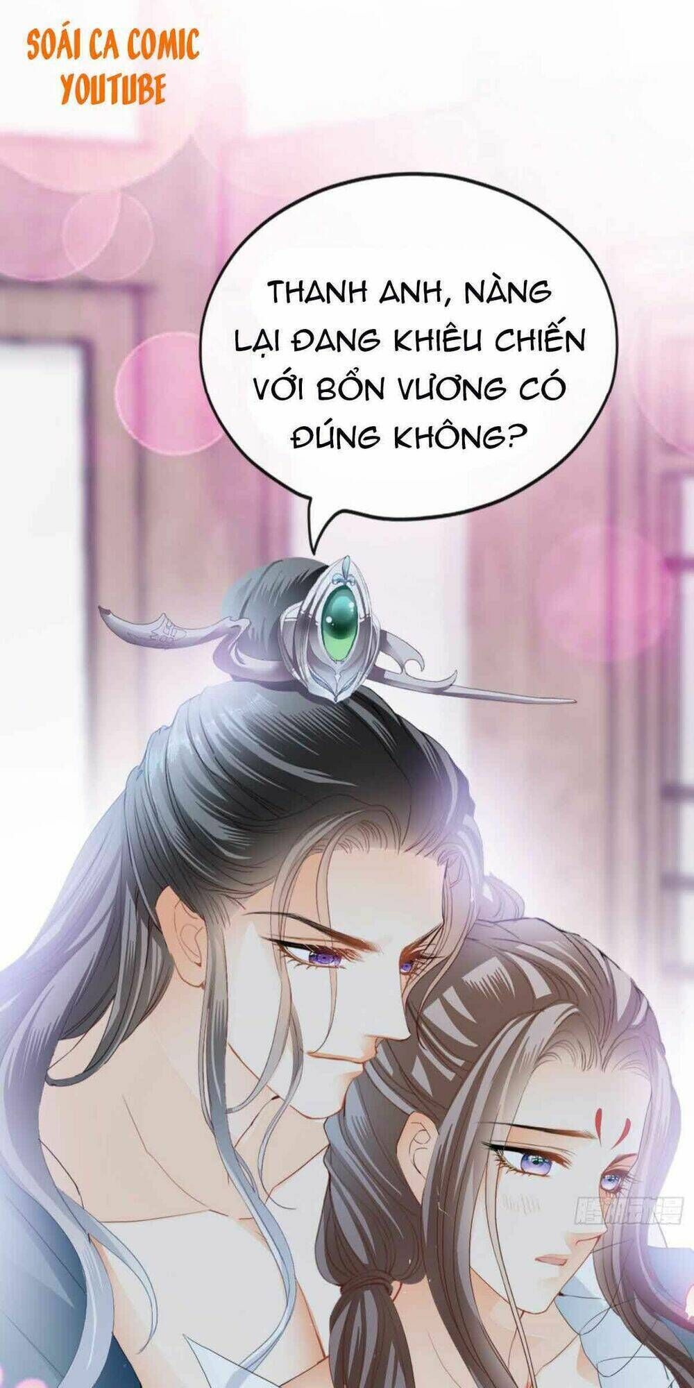 bổn vương muốn ngươi Chapter 74 - Next Chapter 75