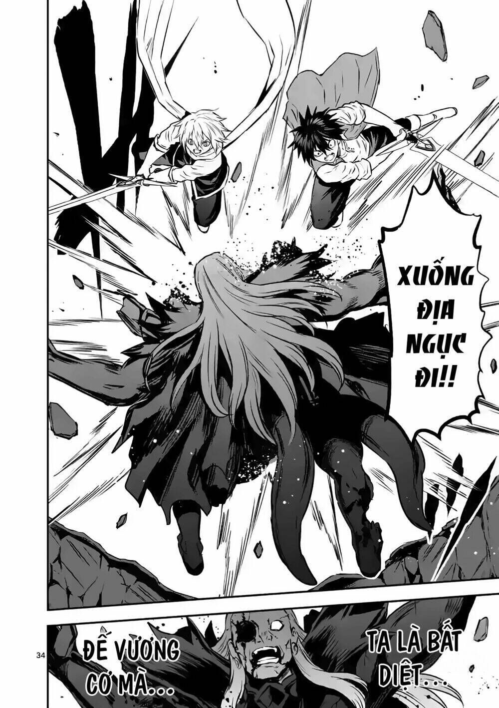 yuusha ga shinda! chapter 200 - Trang 2