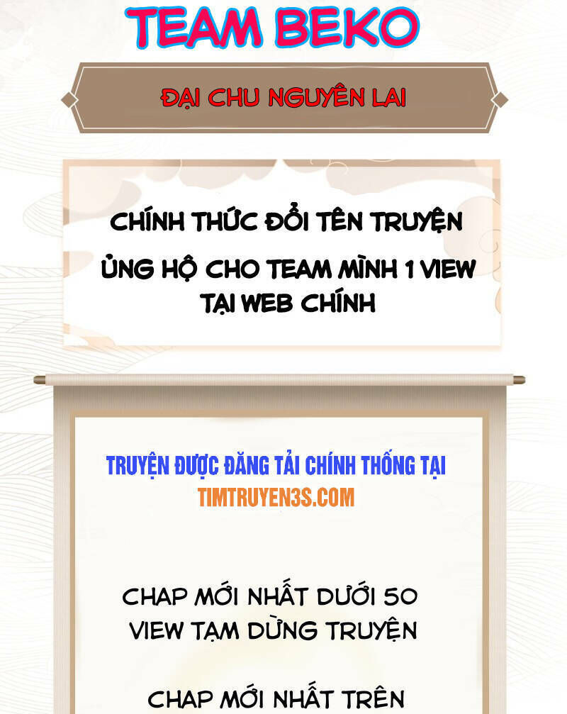 đại chu tiên lại chapter 24 - Next chapter 25