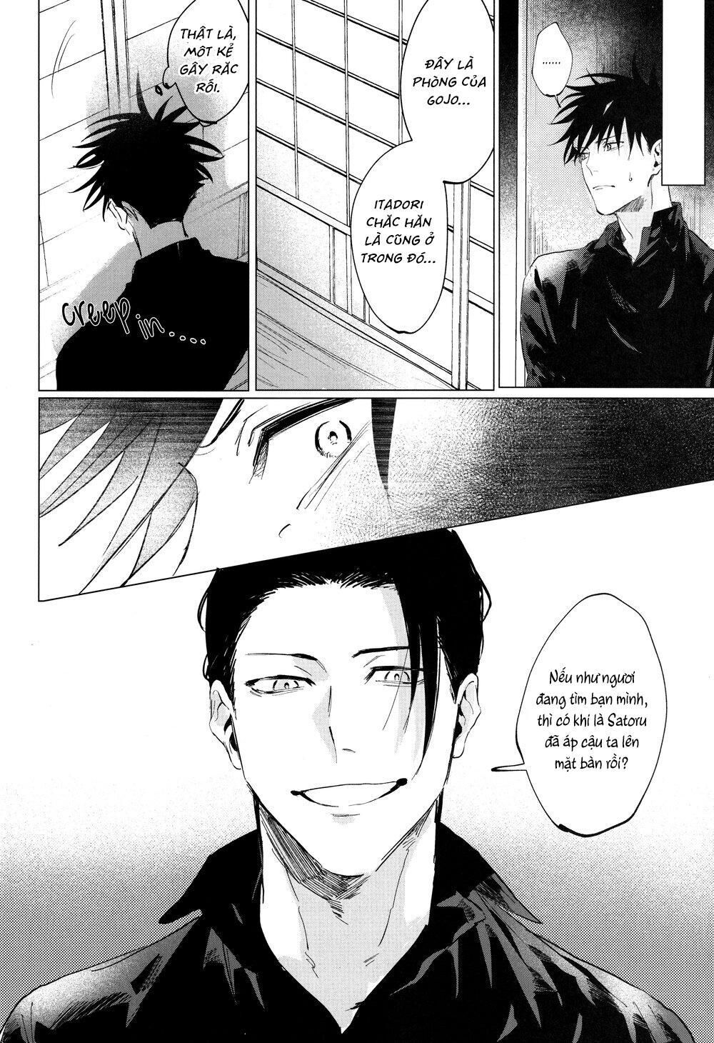 ổ sìn otp Chapter 41 GoYuu - Trang 1