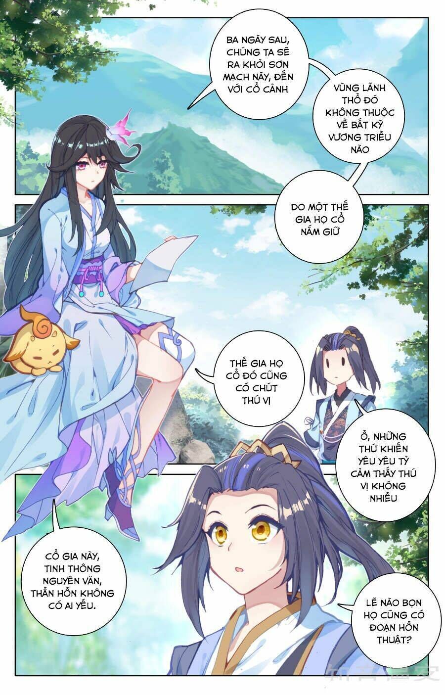 nguyên tôn chapter 79 - Trang 2