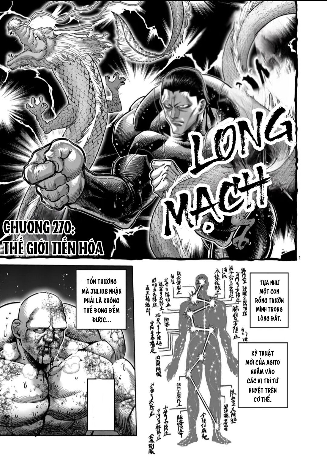 kengan omega Chapter 270 - Trang 2