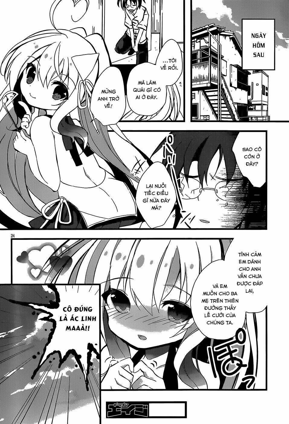 Watashi To Ren'ai Shiyo! Chapter 1 - Trang 2