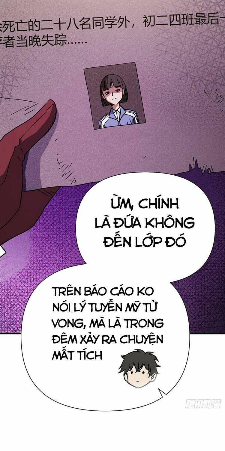 toàn cầu sụp đổ chương 6 - Trang 2