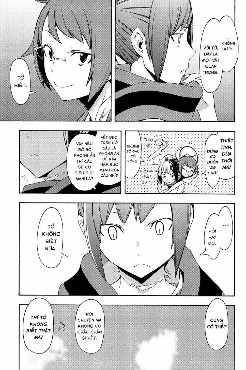 yozakura quartet chapter 104: ngôi nhà của những vị thần (phần - Trang 2