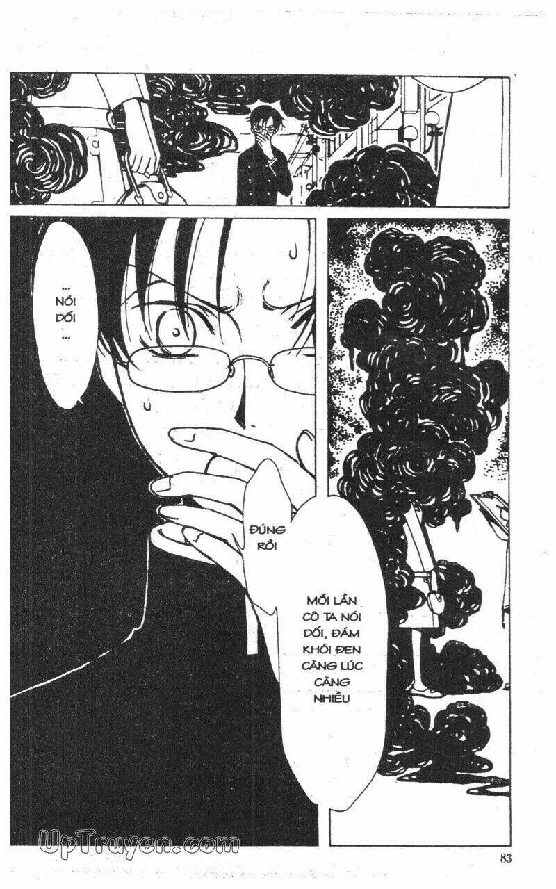 xxxHoLic - Hành Trình Bí Ẩn Chapter 1 - Trang 2