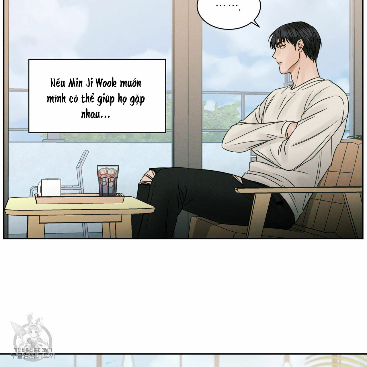 dù anh không yêu em Chapter 24 - Trang 1