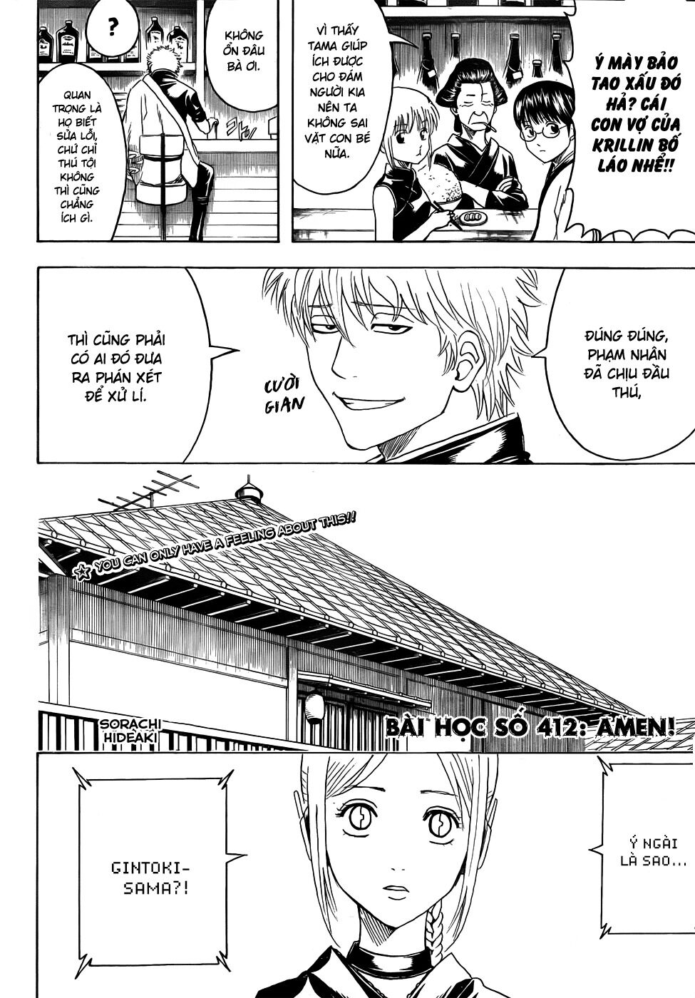 gintama chương 412 - Next chương 413