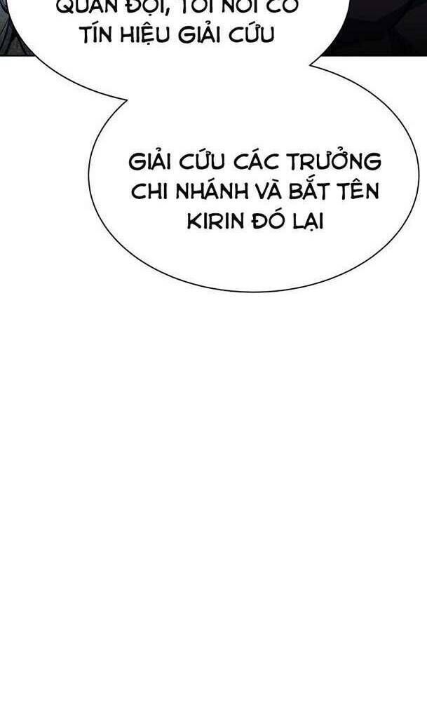 Cuộc Chiến Trong Tòa Tháp - Tower Of God Chapter 595 - Trang 2