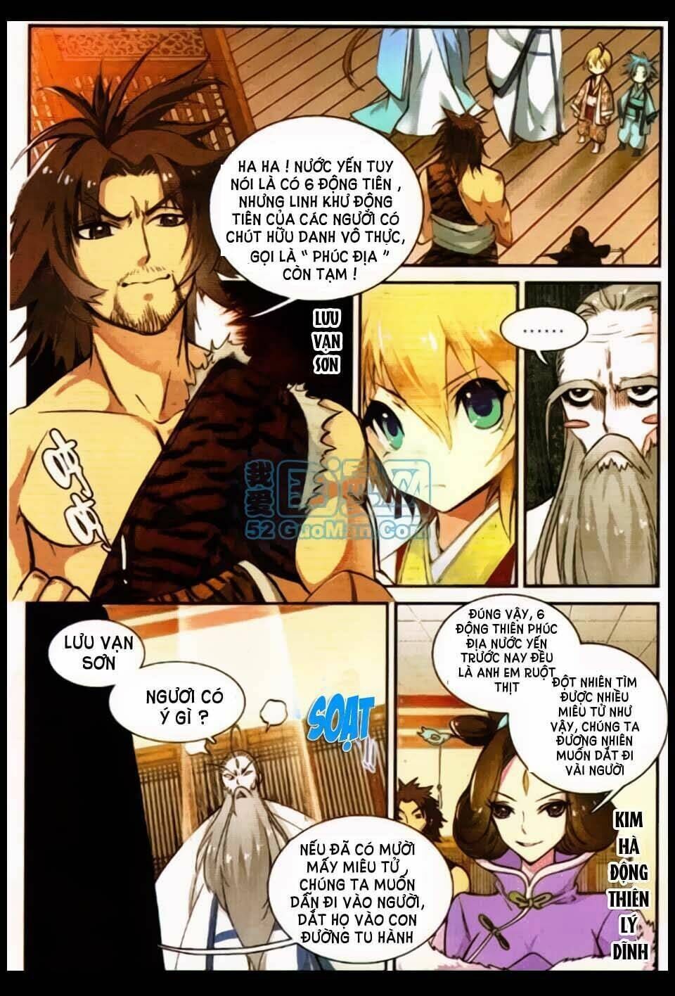 già thiên chapter 12 - Next chapter 13