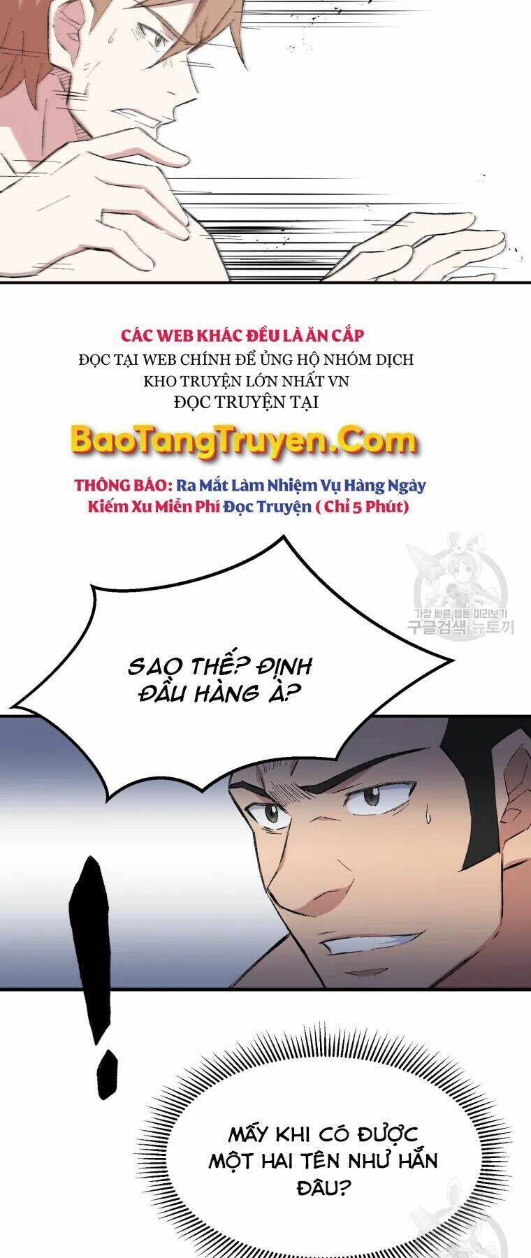 đại cao thủ chapter 26 - Next chapter 27