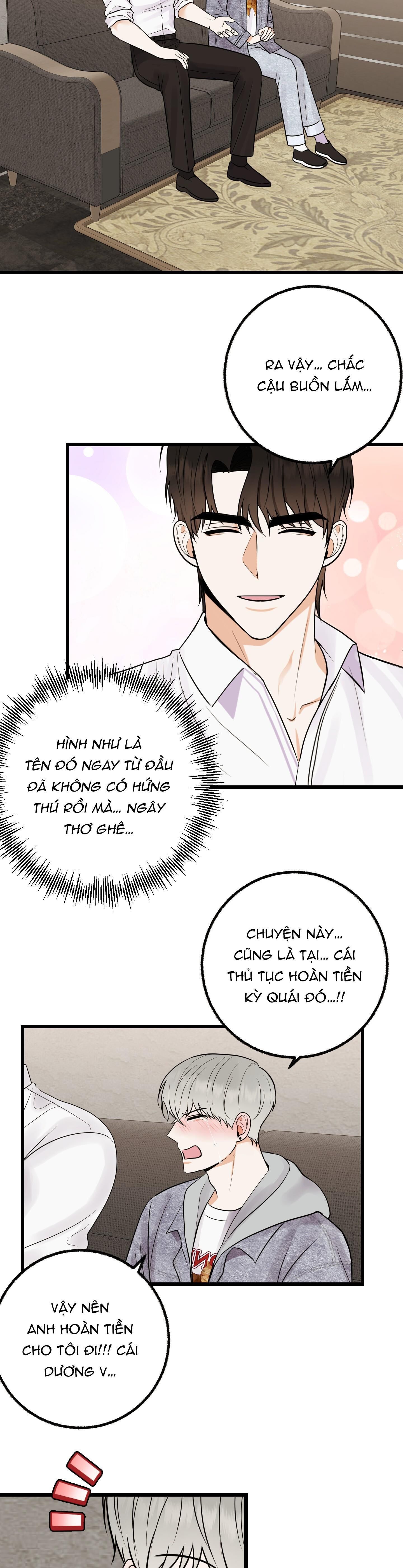 ông chủ, hoàn tiền cái thứ chết tiệt này đi! Chapter 4 - Trang 2