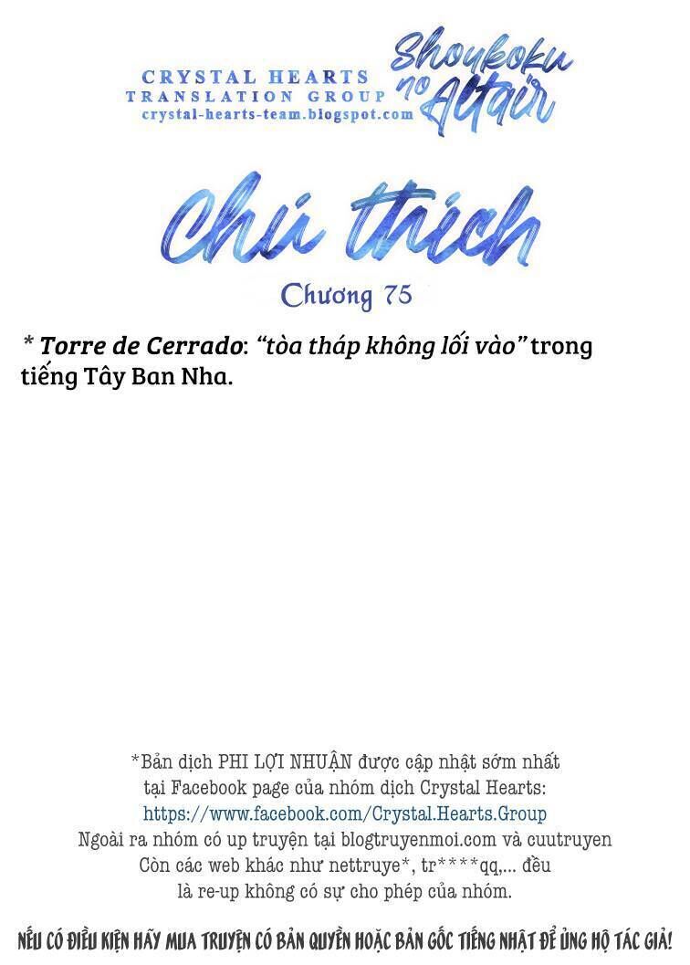 shoukoku no altair chương 75 - Trang 2