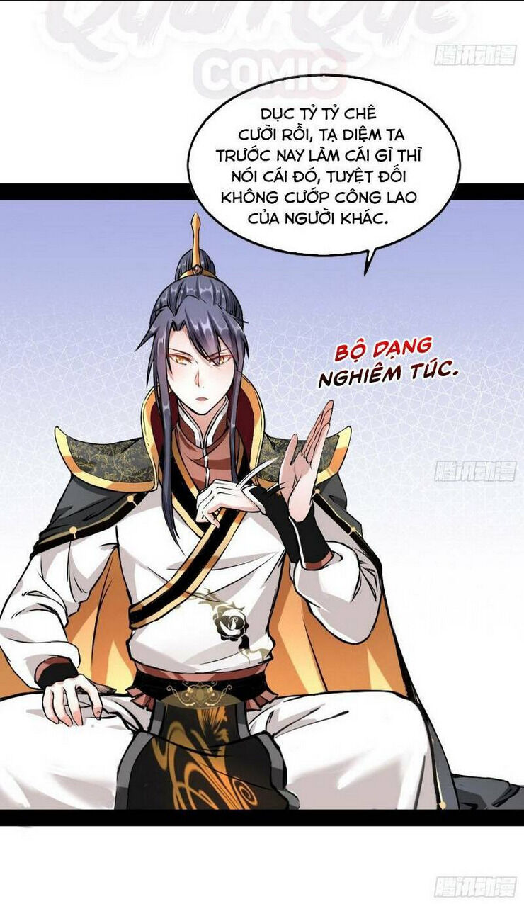 ta là tà đế chapter 43 - Next chapter 44