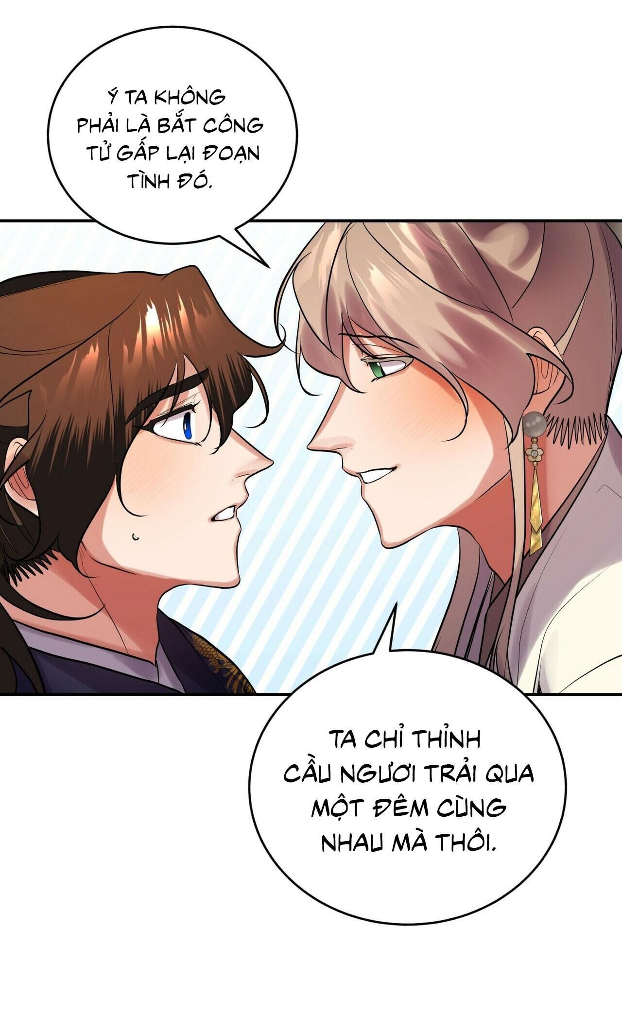 Bát Nhã Giai Nhân Chapter 17 - Trang 1