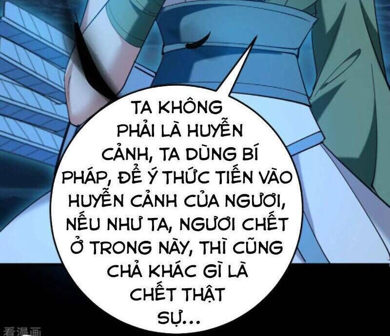 tiên đế qui lai chapter 273 - Trang 2