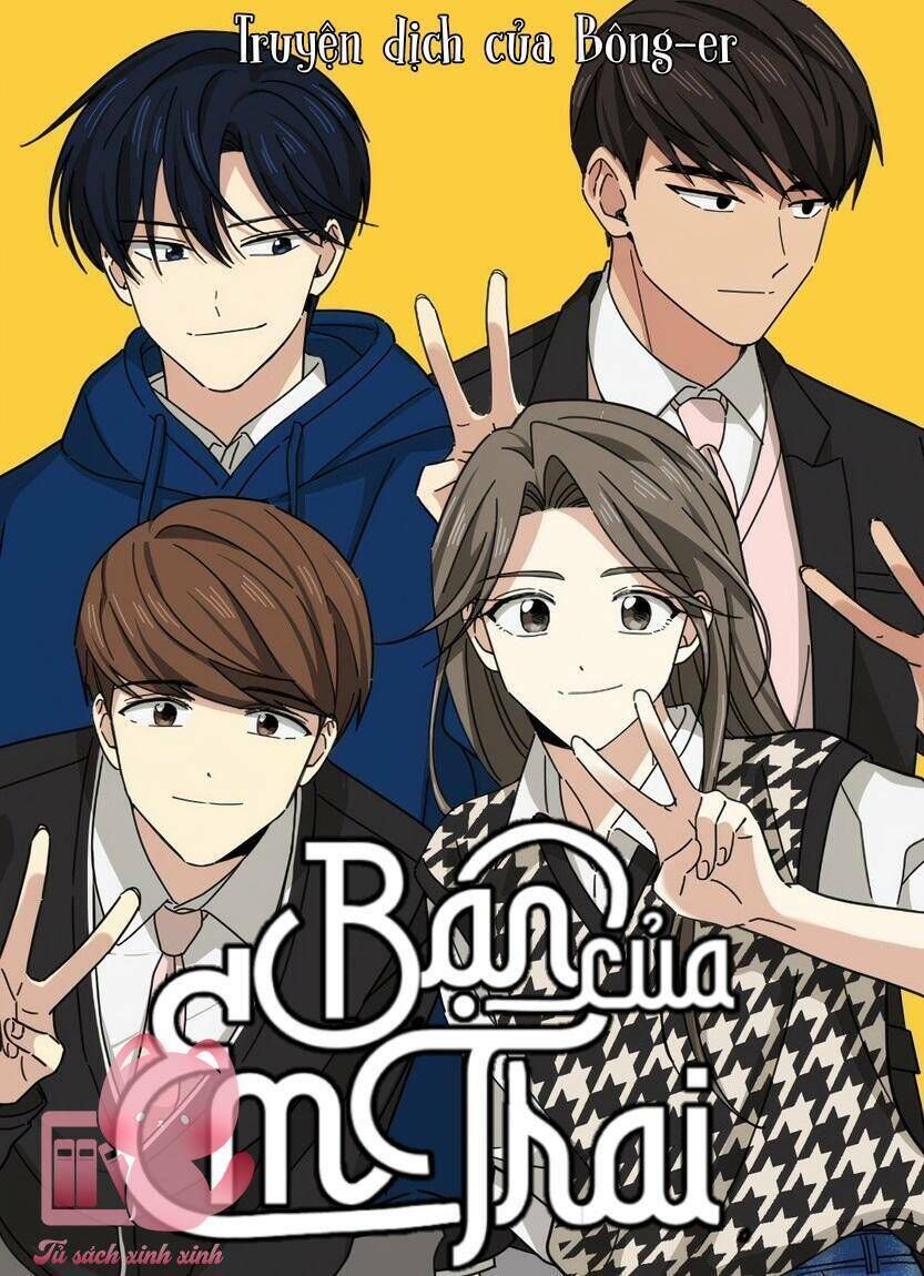 bạn của em trai chapter 54 - Trang 2