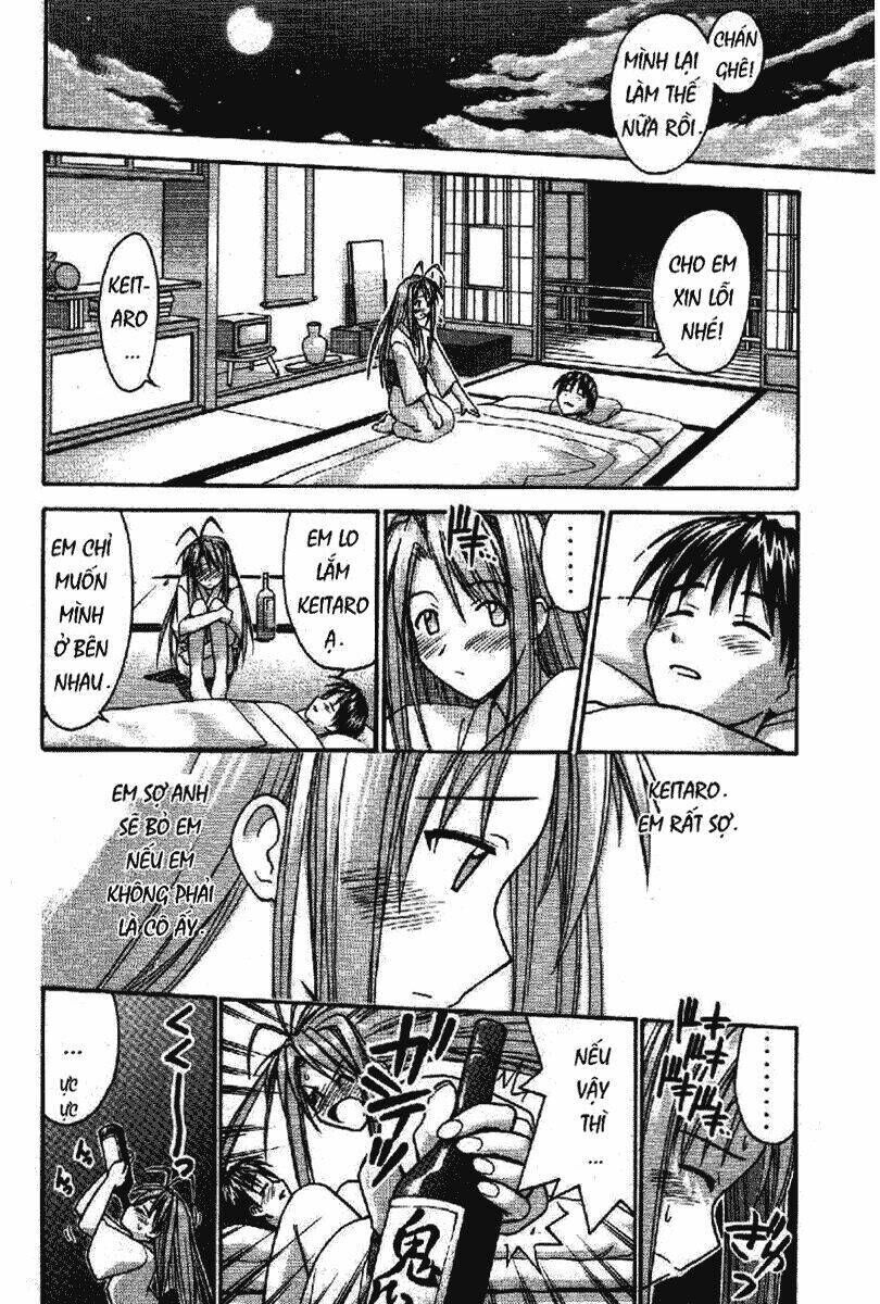 Love Hina Chapter 116 - Next Chapter 117