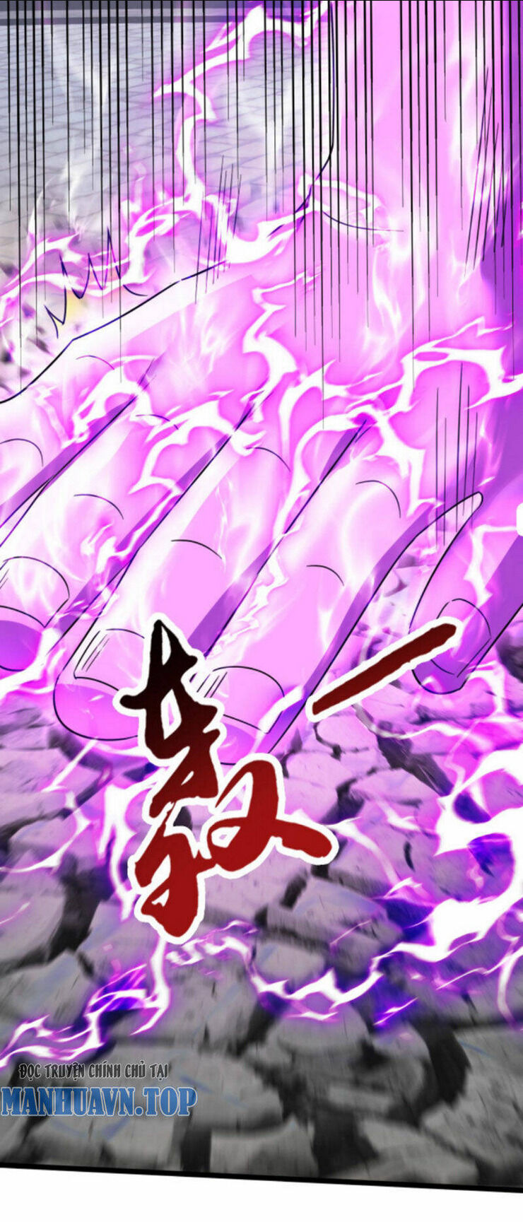 Vô Địch Đốn Ngộ chapter 170 - Trang 2