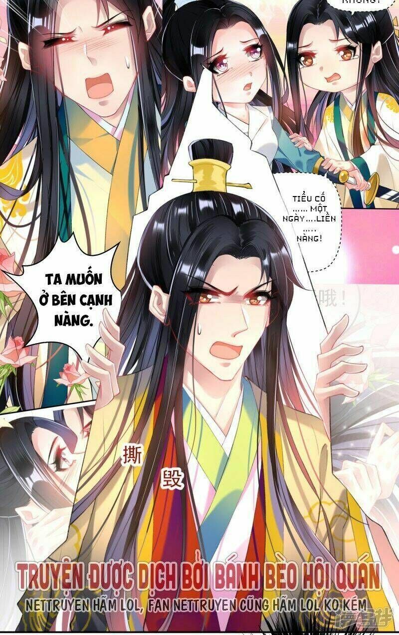 vương gia, áo lót của ngươi rơi mất rồi chapter 69 - Next chapter 70