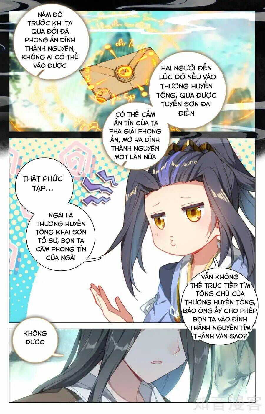 nguyên tôn chapter 121 - Trang 2