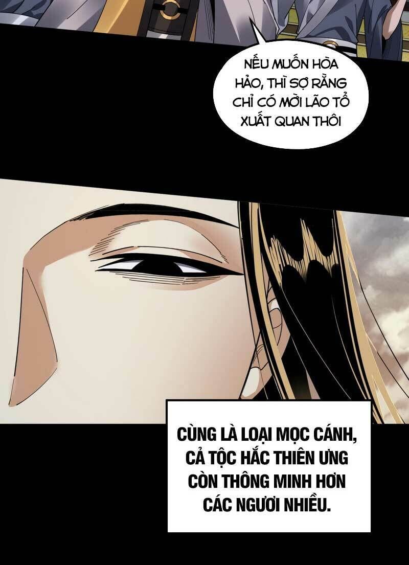 ta trời sinh đã là nhân vật phản diện chapter 82 - Trang 2