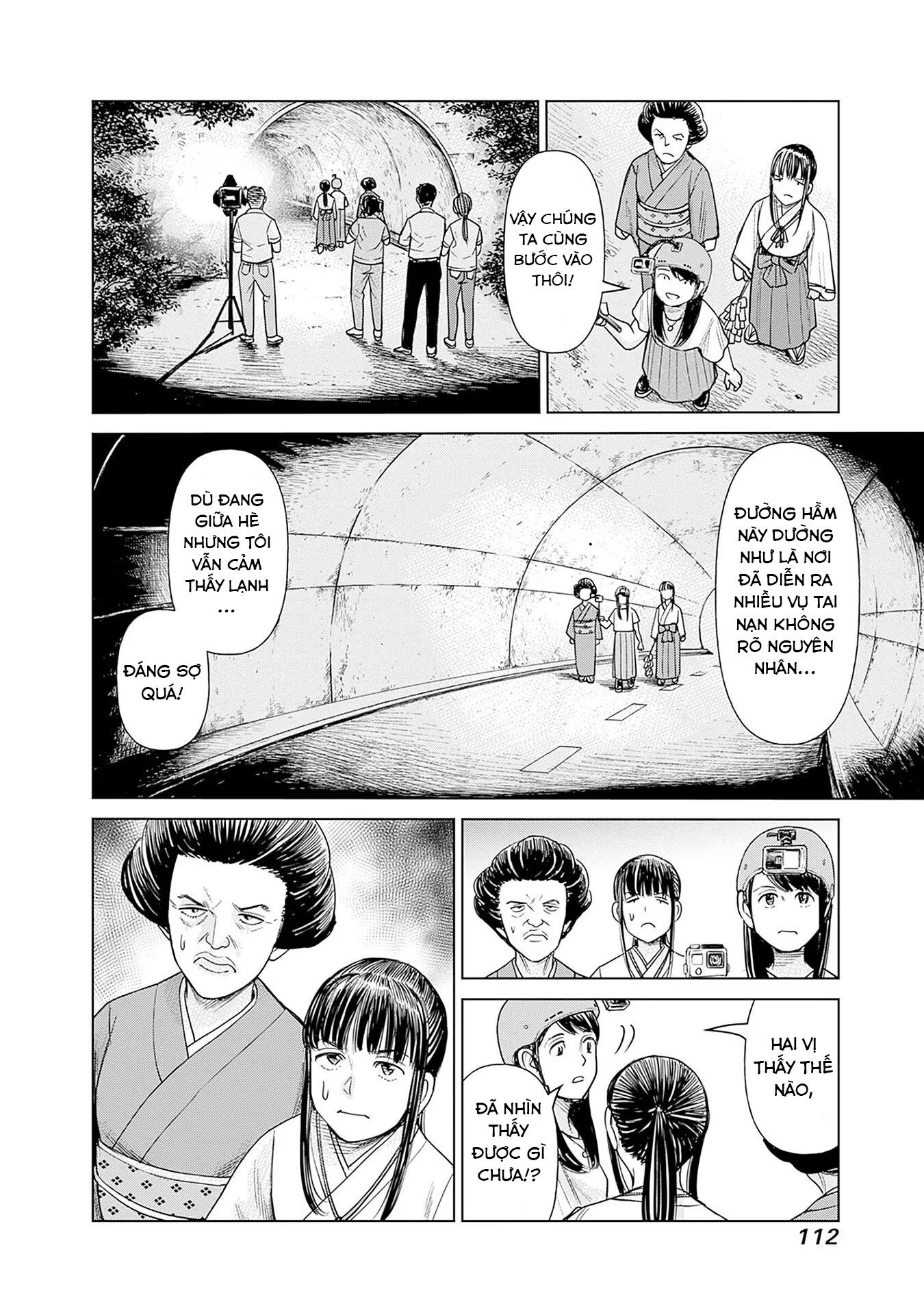 Nữ sinh trừ tà Akane! Chapter 3 - Trang 1