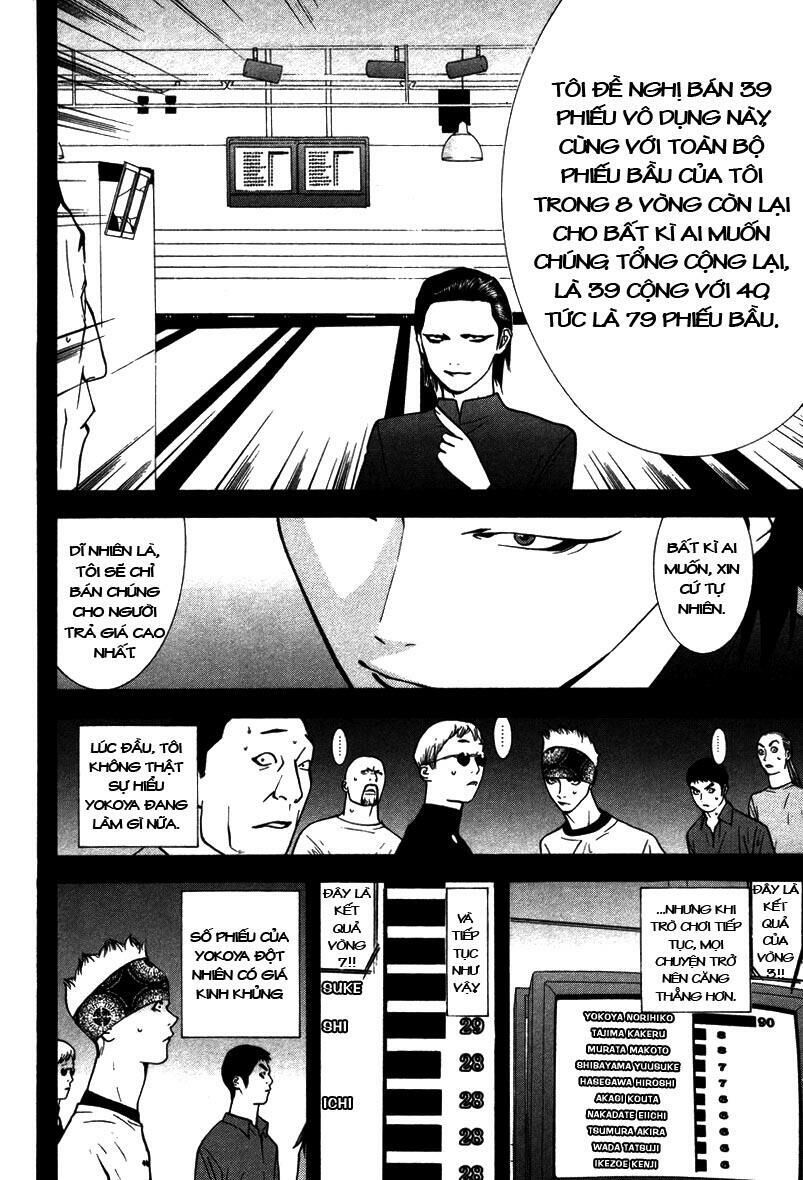 Liar Game Chapter 47 - Next Chapter 48