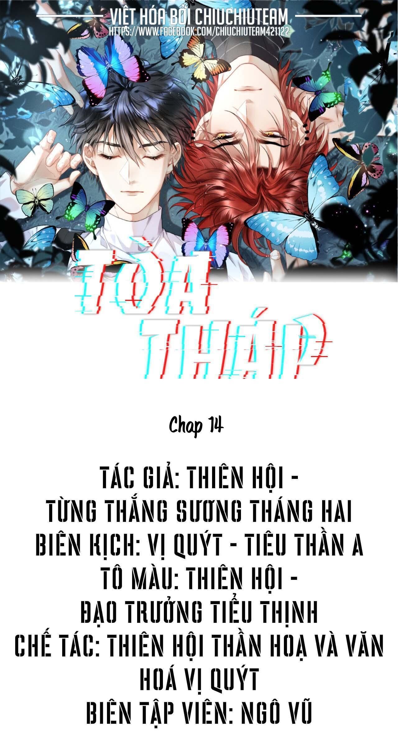 tòa tháp Chapter 14 - Trang 2