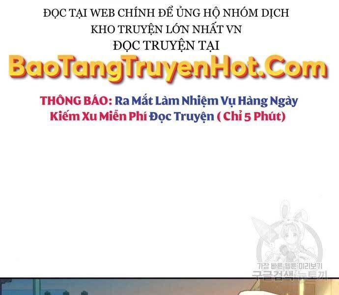 bạn học của tôi là lính đánh thuê chapter 99 - Next chapter 100