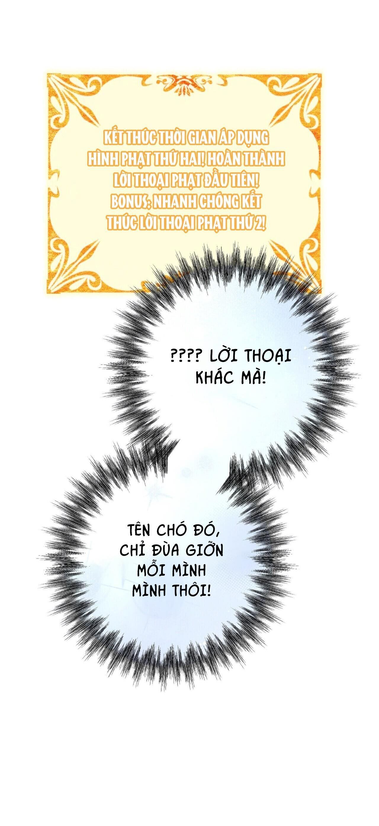 chán ghét Chapter 19.5 Phiên ngoại 1 - Trang 1