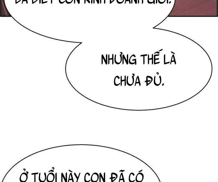 bạn học của tôi là lính đánh thuê chapter 105 - Next chapter 106