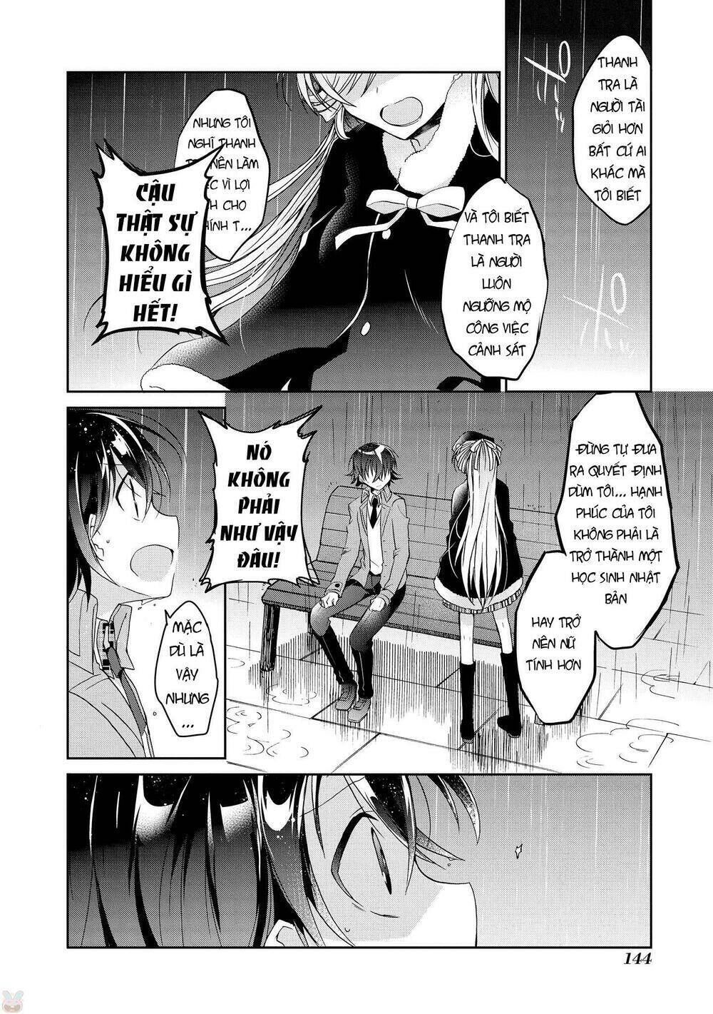 rinna keibu wa kokyuu ga dekinai chapter 14 - Trang 2