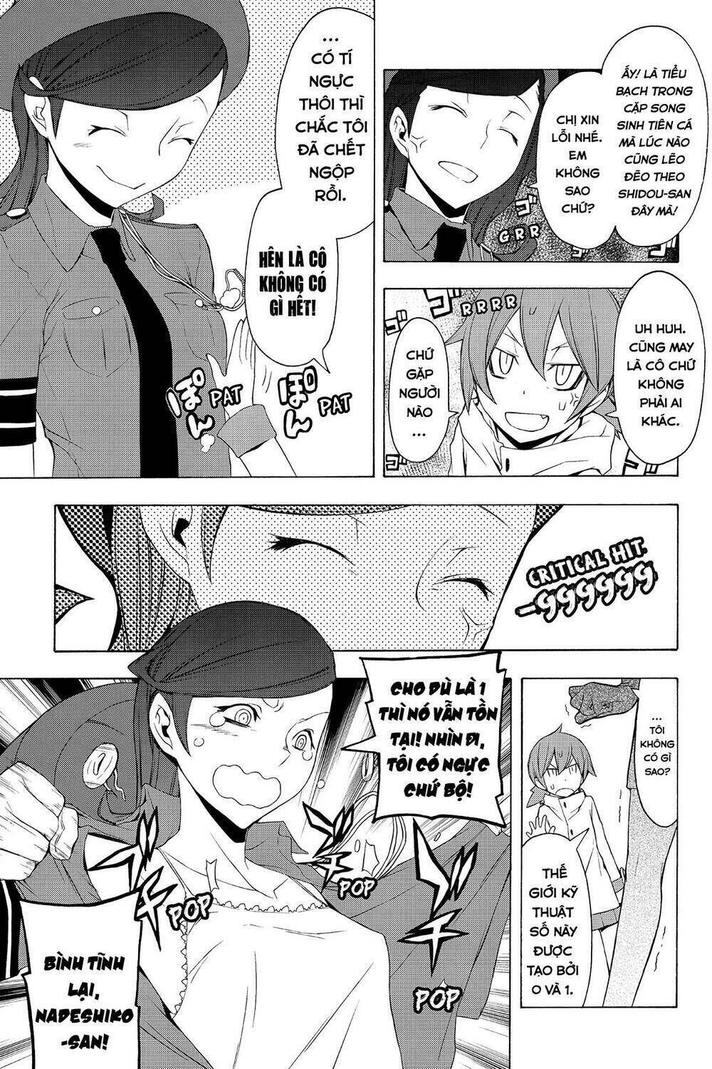 yozakura quartet chapter 58: khóc dưới ánh trăng (phần 1) - Trang 2